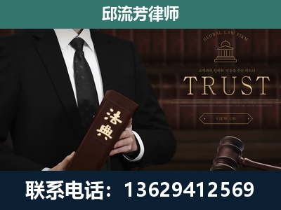 靖江-专注于刑事辩护