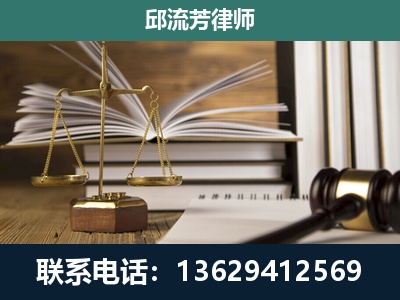 靖江-执业经验约8年