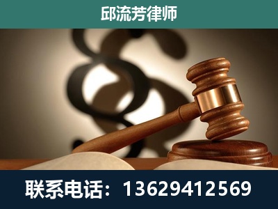 靖江-委托诉讼代理人