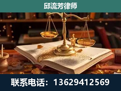 靖江-新型网络犯罪