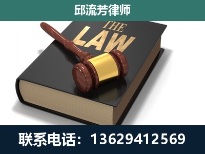 靖江-涵盖多种复杂案件