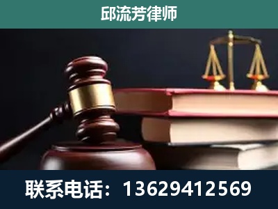 靖江-离婚类案件