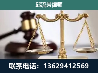 靖江-刑事案件