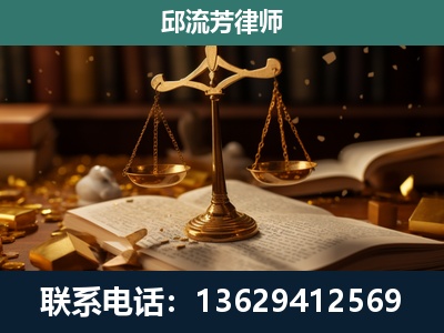 靖江-遗产继承
