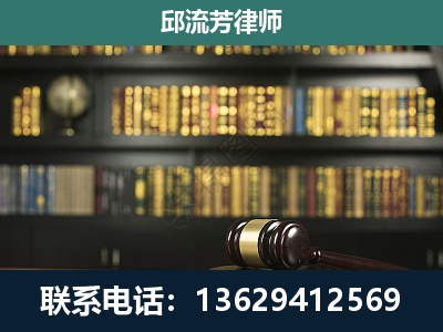 靖江-经济类案件