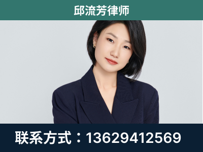 靖江-企业展示图